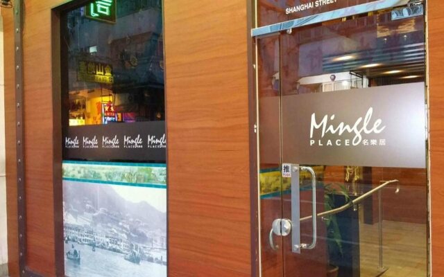 The Shai Red Hotel - formerly Mingle in The Shai