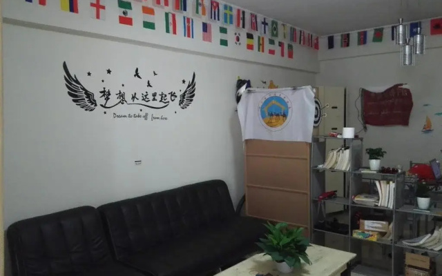Guangzhou Yifei Youth Hostel