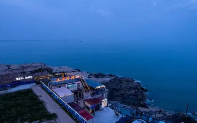 Light Luxury·Bihai Lantian Seaview Homestay