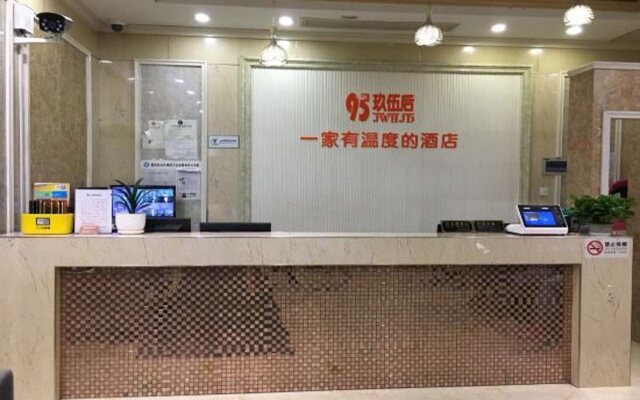 95 Hou Hotel (Shanghai Anting North Railway Station)