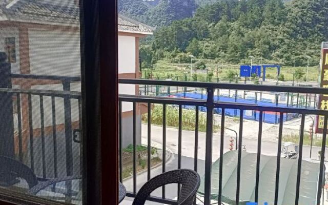 Xiaoqikong Qingxin Homestay