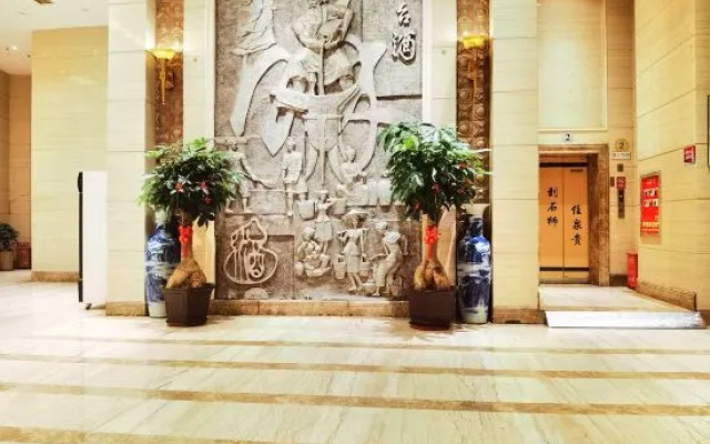 Quangui Hotel