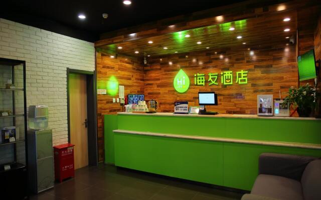Hi Inn Beijing Jiaotong University