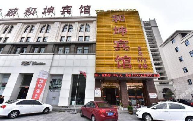 Hekun Hotel