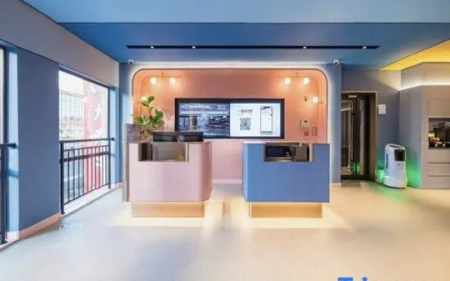 Ruiting Collection Hotel (Beijing Wangjing SOHO Vanke Times Center)