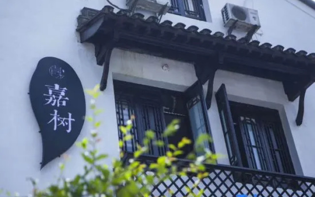 Jiashu Yunshe Hostel