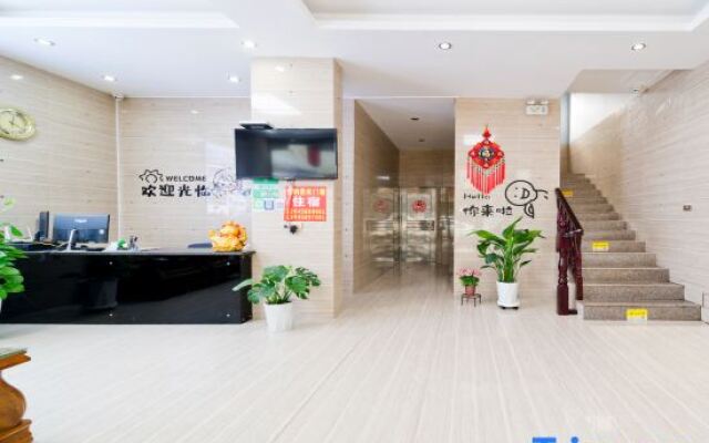 Xinyue Hotel