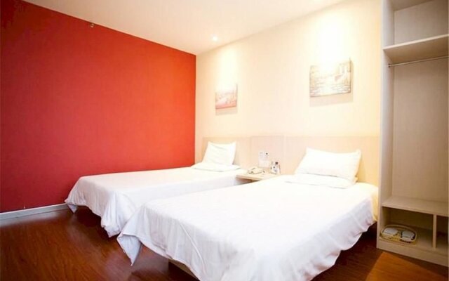 Hanting Hotel Huainan Railway Station