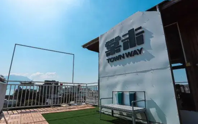 Shenzhen Tangwei Homestay (Jiaochangwei Branch)