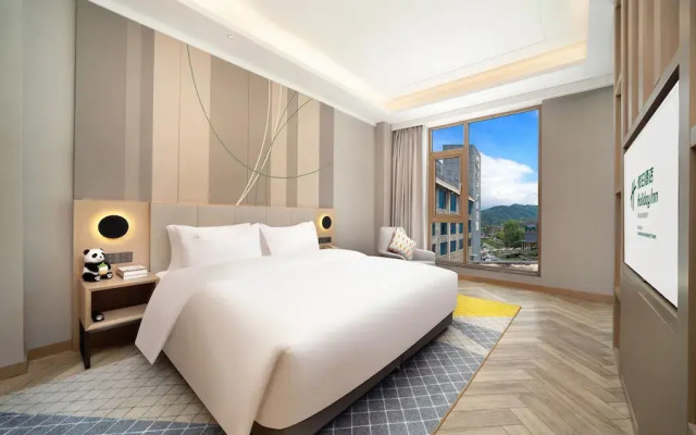 Holiday Inn Dujiangyan Ancient Town by IHG