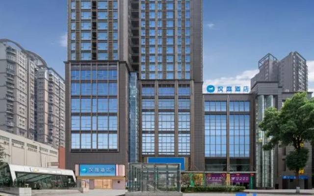 HanTing Hotel (Chongqing Southwest Hospital Tianxingqiao Subway Station) – Exterior – Chongqing