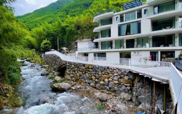 AnjiInn Hill Healing Hot Spring Resort