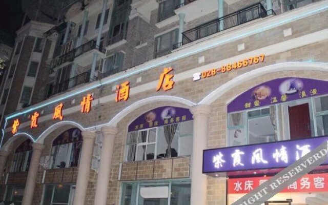 Zixia Fengqing Hotel