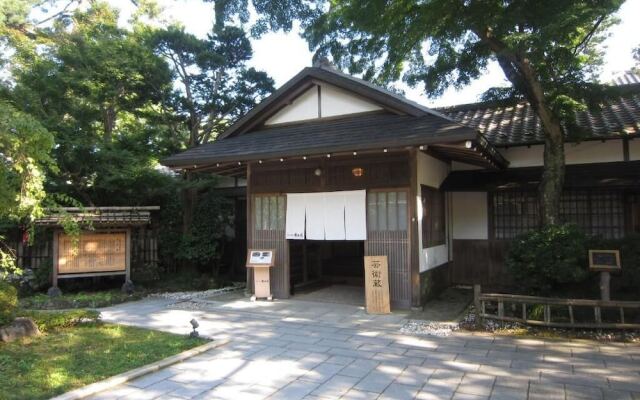 Hakone Kowakien Miyamafurin Hotel
