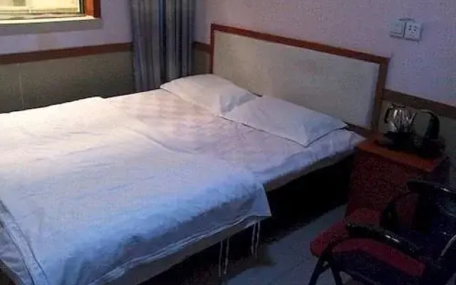 Liaocheng Leyuan Hotel