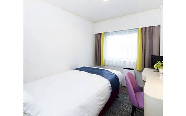 HOTEL MONTOVIEW YONEZAWA / Vacation STAY 77101