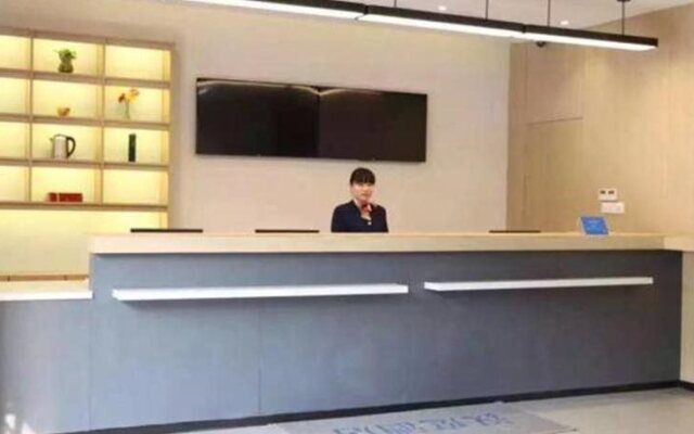 Shanghai Yi Ti Hotel