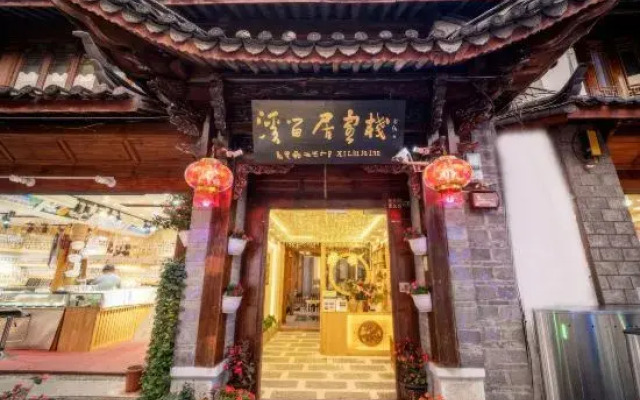 Lijiang Xiliuju Inn