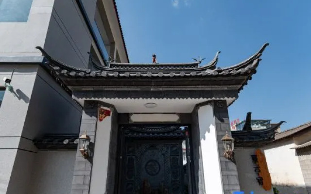 Xiyun Homestay (Lijiang High speed Railway Station Branch)