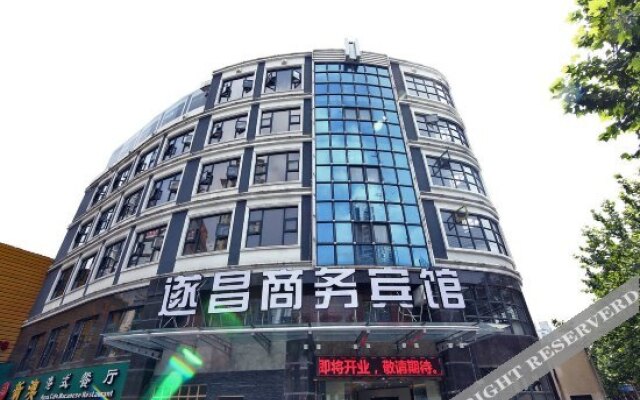 Yiju Hotel (Shanghai Chest Hospital Branch)