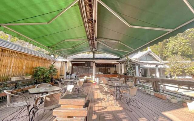 Ruixiong Hotspring Villa