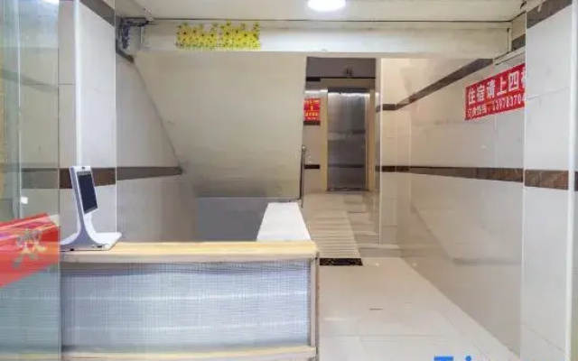Yikang Hotel (Guilin University of Electronic Technology Jinjiling Campus)