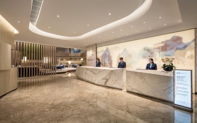 Holiday Inn Nanjing South Station by IHG