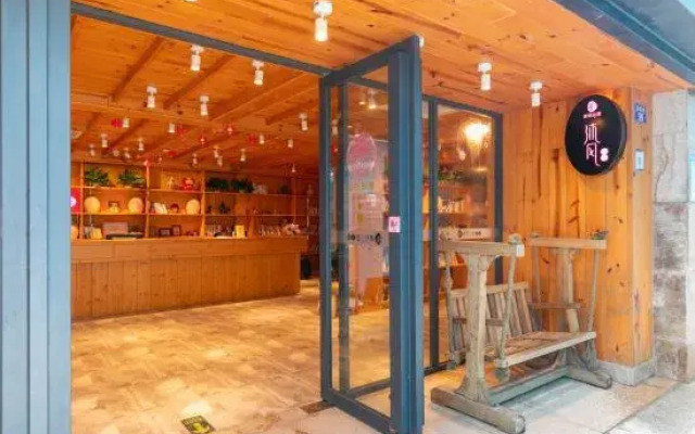 Tingmo Hostel (Zhuhai Hengqin Ocean Kingdom)