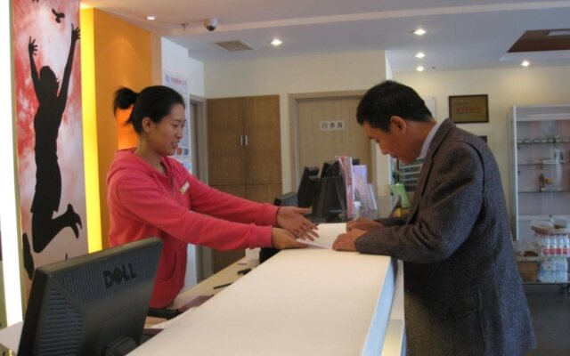 Genting Star Suzhou