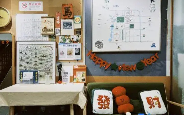 lucky family inn (Beijing Lama Temple Zhangzizhong Subway Station)