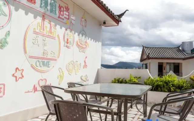 Jinti Meilin Homestay