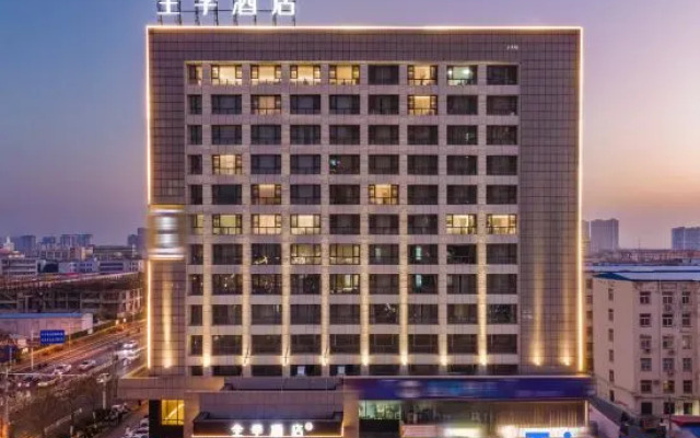 JI Hotel (Luohe Vocational and Technical College)
