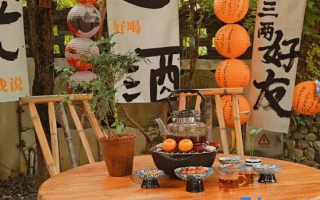 Petrichor Tea Lodge