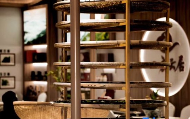 Zhoufu ·TIDE (Chaozhou Paifang Street West Lake Park Branch) – Meal – Chaozhou