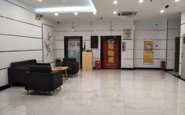 7 Days Premium·Fuzhou Tatou Road