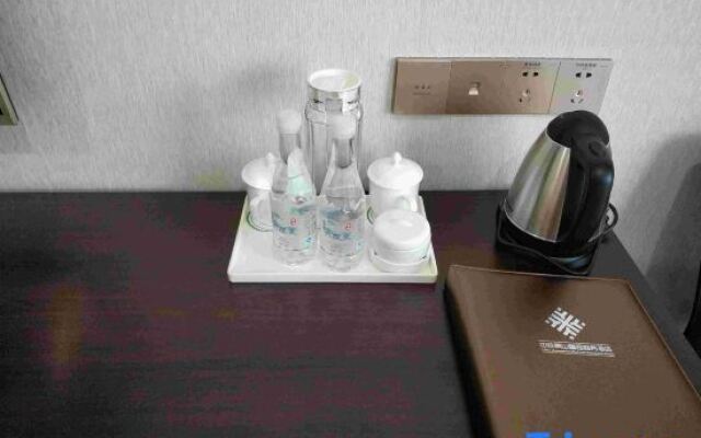 Huangshan Xinyuan International Hotel