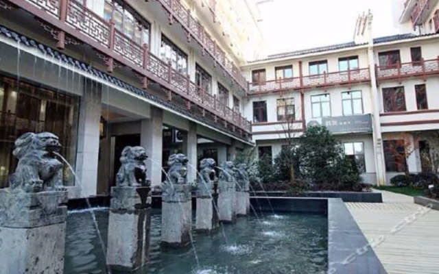 Wuxi Zhanmei Boutique Hotel (Coast City)