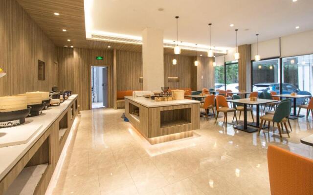 Hanting Hotel Shanghai Jinshajiang Road Metro Station