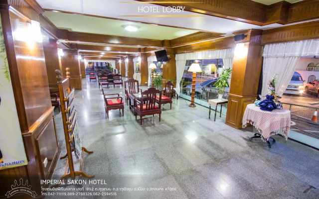 Imperial Sakon Hotel