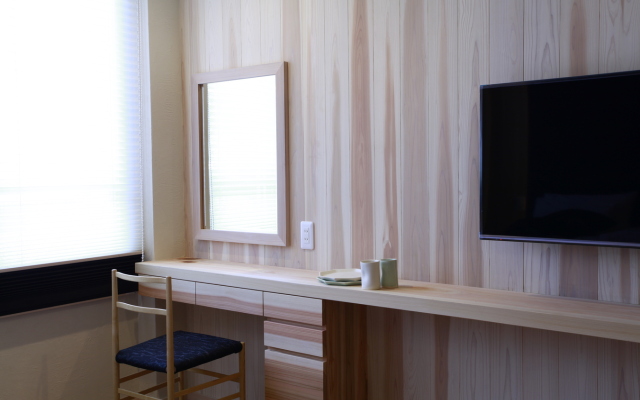 Villa Honen In Nishi