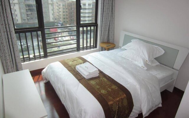 Maple Leaf Guihuayuan Business Apartment