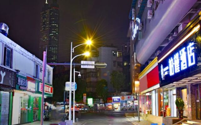 Parkgeun Hotel（Shenzhen KingKey The Mixc）