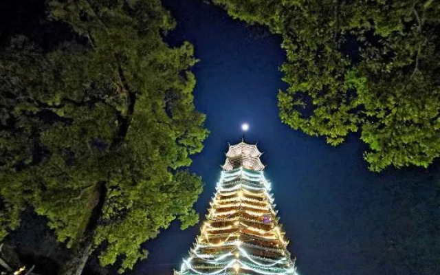 Yunxi Bieyuan Guesthouse