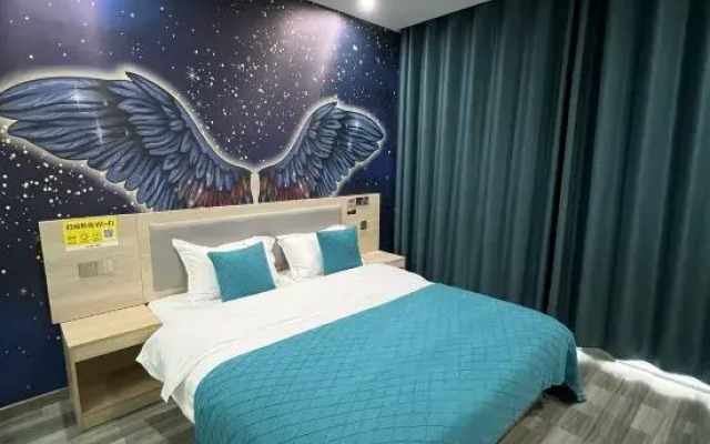 Aizhu  Hotel (Huai'an University Town)