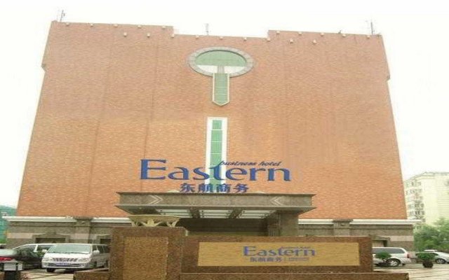 Eastern Air Business Capital Airport Hotel