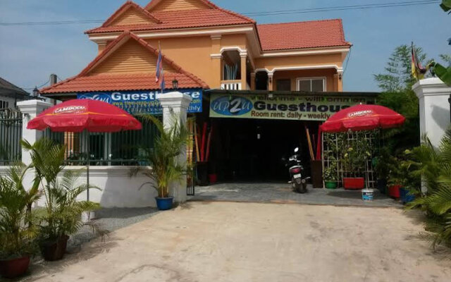 UP2U Guesthouse