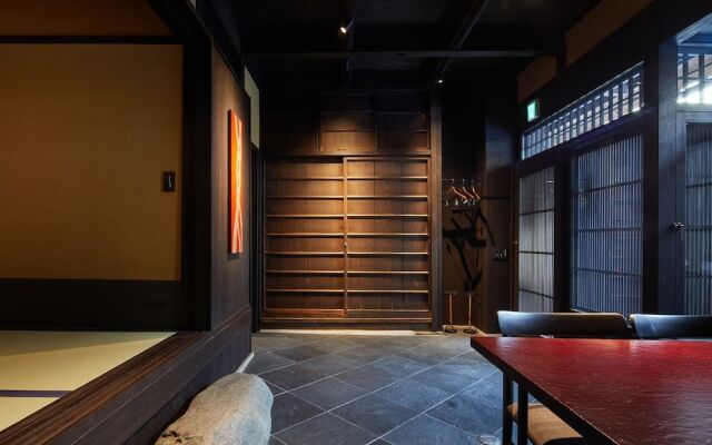 Kyoto Urushiro Wakasaya