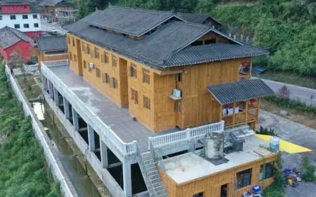Leishan Langde Xinyuan Homestay
