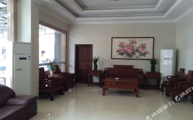 Nanhai Hotel