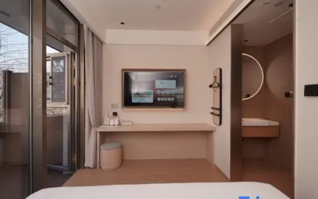 Yiman Hotel (Beijing Zhongguancun Software Park Malianwa Subway Station)